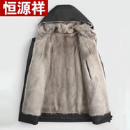 恒源祥派克服男仿整貂內(nèi)膽皮毛一體常規(guī)款加厚仿皮草大衣秋冬尼克服 卡其內(nèi)膽連帽款 M 90-100斤