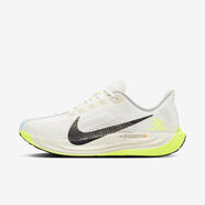 耐克（NIKE）耐克升級版跑鞋男子路跑鞋緩震回彈飛馬Plus日常訓(xùn)練競速 Sail/Pale Ivory/Volt/Blac 37.5