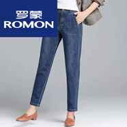 羅蒙輕奢女裝 牛仔褲女2025年秋冬季新款時(shí)尚時(shí)尚哈倫寬松顯瘦蘿 深藍九分002 28 建議100-110斤