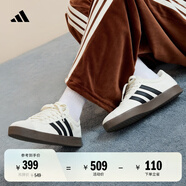 adidas T頭鞋 VL COURT復(fù)古板鞋德訓(xùn)鞋男女阿迪達(dá)斯輕運(yùn)動(dòng)   漢玉白/黑色/樹脂黃(推薦女生選小半碼)   41