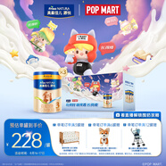 美素佳兒源悅幼兒配方奶粉（12-36月齡，3段）罐裝800g*3新老包裝隨機發(fā)貨
