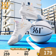 361度籃球鞋男鞋AG凌空3夏季低幫網(wǎng)面透氣實戰(zhàn)耐磨運動專業(yè)訓(xùn)練籃球鞋 361度白/冰河藍 45