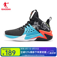 喬丹QIAODAN籃球鞋男耐磨減震專(zhuān)業(yè)戰靴籃球運動(dòng)鞋男 黑色/活力橙【無(wú)雙】 44