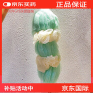 長(cháng)條洗澡球搓背大號浴花澡花起泡可愛(ài)少女超柔軟不散沐浴球泡泡日常護理 薄荷綠
