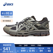 亞瑟士ASICS跑步鞋男鞋耐磨運(yùn)動鞋透氣抓地越野跑鞋 GEL-KAHANA 8 FL 碳黑色/灰色 40