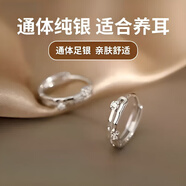 RSON耳圈女新款氣質(zhì)不規(guī)則鋯石999足銀耳環(huán)小眾新款耳扣時尚耳釘耳飾 999純銀-二星閃鉆耳環(huán)一對