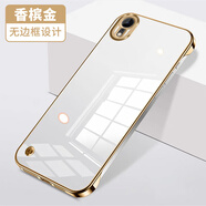 俯領(lǐng)易【現(xiàn)貨速發(fā)】適用于蘋果xr手機(jī)殼xmax透明iPhoneX無邊框xs八8plus半包超薄散熱情侶硬殼 無邊框電鍍[金色]+1張手機(jī)貼膜 iPhone6s