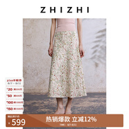 致知ZHIZHI 四和香 碎花魚尾半裙女2025夏季新款A(yù)字版型印花裙 繁葉花叢 M