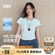 森馬（Semir）短袖t恤女短款修身圓領(lǐng)內(nèi)搭25夏涼感收腰V領(lǐng)上衣辣妹109325100006