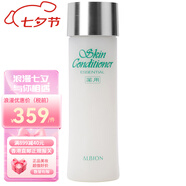 奧爾濱（ALBION）健康水奧碧虹爽膚水精華液滲透乳去閉口送女友七夕情人節(jié)生日禮物 奧爾濱水330ml