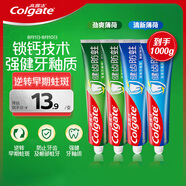 高露潔（Colgate）全面防蛀牙膏大容量4支清新薄荷500g+超爽薄荷500g新老包裝隨機