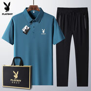 花花公子（PLAYBOY ESTABLISHED 1953）爸爸夏季套裝2025新款男士冰絲短袖t恤中老年休閑運(yùn)動裝 孔雀藍(lán)【短袖+長褲】 M  穿90-100斤