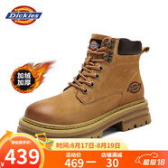 Dickies男士馬丁靴高幫時(shí)尚男靴工裝靴情侶靴男 70A土黃-加絨 41 -男款 