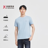 勁霸男裝【莫代爾】t恤男時(shí)尚圓領(lǐng)休閑簡(jiǎn)約短袖T恤|FTBG2391 淺蘭 XL