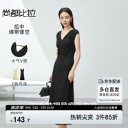 尚都比拉夏季大氣V領(lǐng)前片抽褶設(shè)計(jì)后中綁帶鏤空針織連衣裙女 黑色 L 