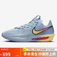 耐克NIKE男子籃球鞋 G.T. CUT 3 EP 運(yùn)動鞋DV2918-405藍(lán)/藏青 45