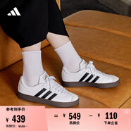 adidas「T頭鞋」VL COURT復古休閑板鞋德訓鞋男女阿迪達斯輕運動   白色/黑色/灰色(推薦女生選小半碼)   47