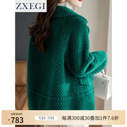 ZXEGI 高端新款皮毛顆粒羊剪絨一體外套女裝高檔品牌羊毛羔皮草大衣女 祖母綠 S （90-110斤）