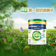 FRISO美素佳兒香港版美素佳兒有機系列嬰幼兒配方奶粉 美素有機1段 400g 1罐