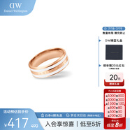 丹尼爾惠靈頓（DanielWellington）dw戒指女首飾綢緞白玫瑰金情侶對(duì)戒生日禮物送女友DW00400039