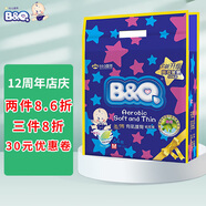貝奇BQ 有氧護(hù)臀紙尿褲金裝 超薄透氣防漏干爽御敏寶寶男女紙尿褲 M碼64片 6-11kg