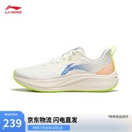 李寧赤兔7丨競(jìng)速訓(xùn)練跑鞋女鞋2025新款透氣體測(cè)跳繩運(yùn)動(dòng)鞋ARPV024