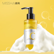 謎尚（Missha）迷尚韓國美思升級款VC系列補(bǔ)水保濕抗皺緊致潔面乳爽膚水肌膚禮盒 維生素C潔顏蜜120ml