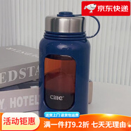 希樂(lè )（cille）【雙層制作工藝】希樂(lè )玻璃水杯2025新款男士大容量茶水分離家用辦 藍色-帶茶隔 1000ml