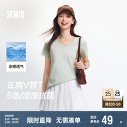 森馬（Semir）短袖t恤女涼感抗菌正肩修身2025夏顯瘦V領(lǐng)白色打底衫109325100002
