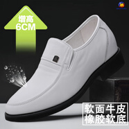 MGRRXINU夏季新款隱形內增高鞋男士6cm商務(wù)休閑皮鞋英倫正裝結婚鞋米白色 白色 42