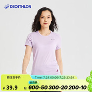 迪卡儂運(yùn)動(dòng)戶外速干衣女跑步短袖QUMM女款-淺紫色XXL（成人）-2497696