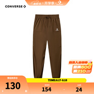 Converse匡威兒童裝男童褲子春秋兒童運(yùn)動(dòng)褲小學(xué)生修身長褲秋冬季束腳褲子 深色威士忌-梭織秋季 160 /69 【建議身高158-170cm】