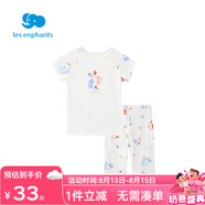 麗嬰房（Les enphants）童裝嬰兒衣服寶寶空調服薄款兒童內衣套裝睡衣家居服套裝 白底印花（短袖套裝） 150 cm/12歲
