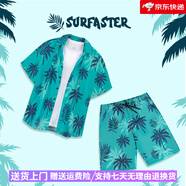 速浪【新品】沙灘襯衫套裝沙灘褲男速干可下水新款泳褲防尷尬海邊度假 基礎款套裝___薄荷之夏 S