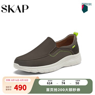 圣伽步（Skap）休閑皮鞋男士一腳蹬戶外平底樂福鞋 卡其色 40