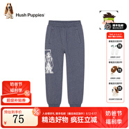 暇步士（Hush Puppies）童裝兒童褲子男女大童新款簡(jiǎn)約舒適百搭休閑長(cháng)褲 淺藍花紗K款 150