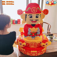 小馬當(dāng)當(dāng)兼容錦鯉爺貓玩具微顆粒男女成人高難度拼裝積木 99+99錦鯉+積木錘 0.8厘米大顆粒
