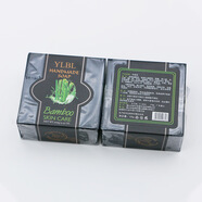 花田小舍植物手工皂玫瑰皂清爽香皂香氛沐浴皂洗臉卸妝全身可用精油皂 竹炭精油皂 100g