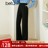 百圖betu女裝春季新款休閑褲高腰闊腿褲長褲休閑褲女2301T56 黑色 S
