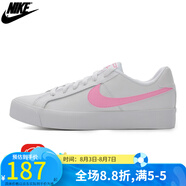 耐克（NIKE）耐克女鞋 新款小白鞋舒適透氣運(yùn)動休閑板鞋 AO2810-105/夏款 39