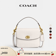 蔻馳（COACH）【七夕】【專(zhuān)享直降】經(jīng)典標志CASSIE19號單肩斜挎包翻蓋夏季女包 黃銅色硬件/粉白色(新版）