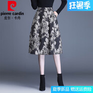 皮爾卡丹（pierre cardin）a字燈籠裙半身裙春秋媽媽蓬蓬傘裙女花苞短裙秋冬提花大擺裙半裙 黑金花(裙長(zhǎng)66cm) M 適合體重90-100斤