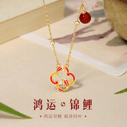 mini&yaya錦鯉銀項(xiàng)鏈女好運(yùn)上岸吊墜520情人節(jié)生日禮物送女友老婆