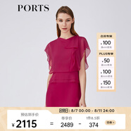 PORTS寶姿春夏新品女裝短袖中長(zhǎng)連衣裙LM8D249KWB008 爵士粉 M (6)