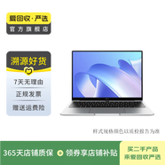 華為（HUAWEI）MateBook 商務(wù)辦公 二手華為筆記本電腦 顏色可參考質(zhì)檢報告 華為 MateBook E 2019