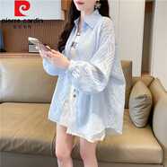 皮爾卡丹襯衫防曬衣女夏裝韓版寬松大碼薄款冰絲防曬服雪紡開(kāi)衫上衣服外套 藍色 L (建議110-135斤)