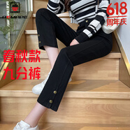 AEMAPE黑色煙管仿牛仔褲女外穿夏季修身直筒休閑打底褲彈力百搭九分褲子 黑色煙管打底褲(九分褲) 褲長(zhǎng)88- M 建議【90-105斤】