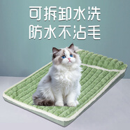 三只貓 THREE CATS狗墊子寵物墊子睡墊可拆洗拆卸四季通用加厚狗狗地毯防水大型狗窩 狗墊子 綠色