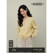 闊色（kuose）小香風(fēng)鏤空粉色針織衫秋季女裝新款慵懶穿搭長袖毛衣上衣 檸檬黃 L
