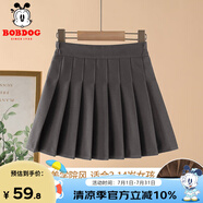 巴布豆女童裙子春秋款中大童時(shí)尚毛呢質(zhì)感A字裙可愛(ài)洋氣百褶短裙春裝 灰 160